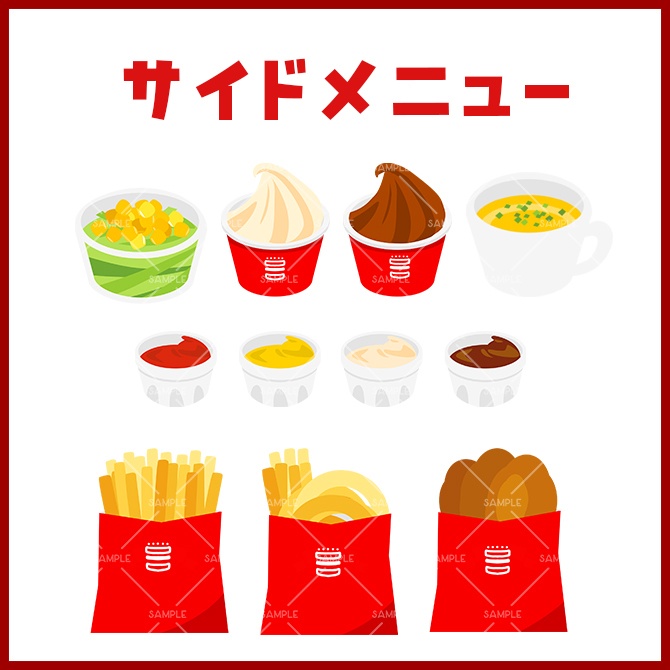 【イラスト素材】ハンバーガーセット