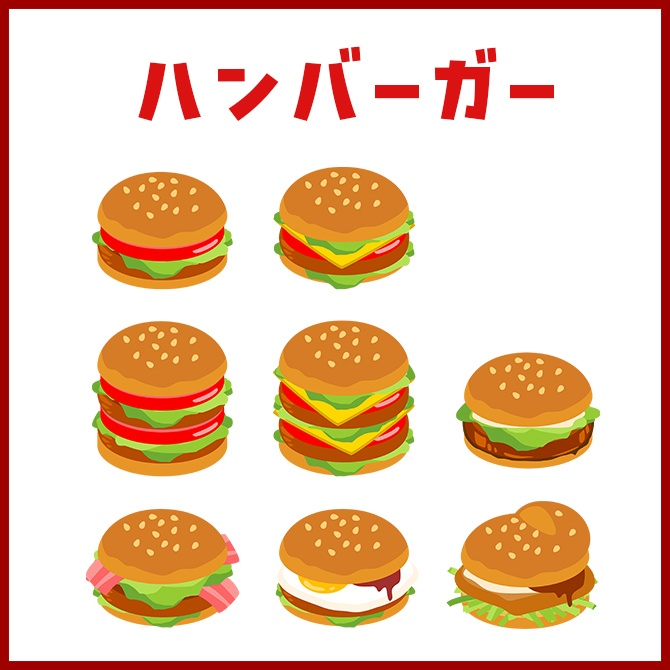 【イラスト素材】ハンバーガーセット
