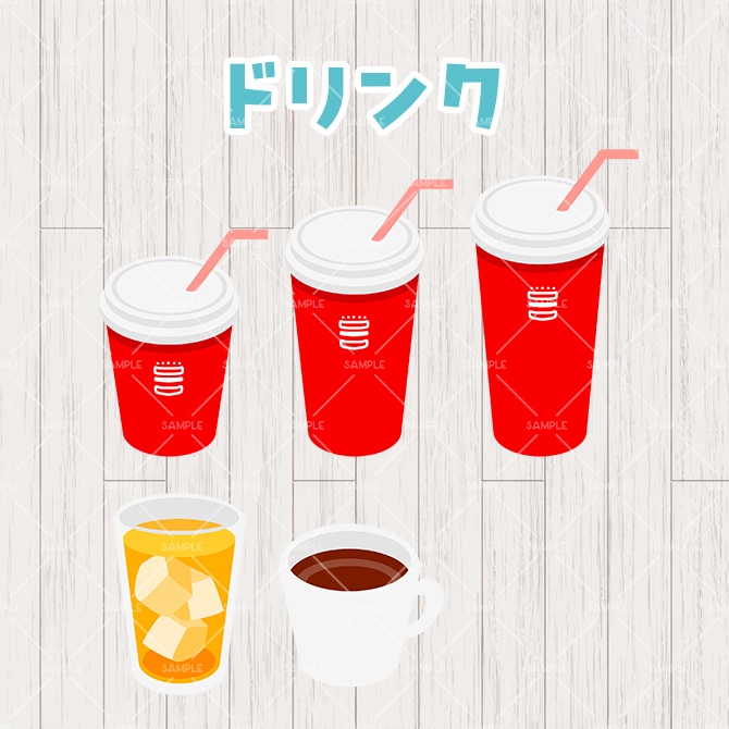 【イラスト素材】ハンバーガーセット