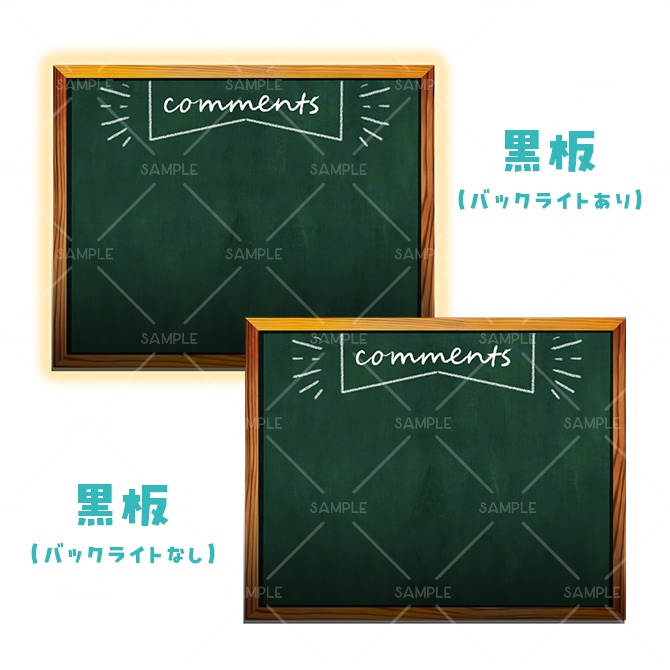 【配信用オーバーレイ】Bar風 背景素材(飲酒雑談/サムネ)