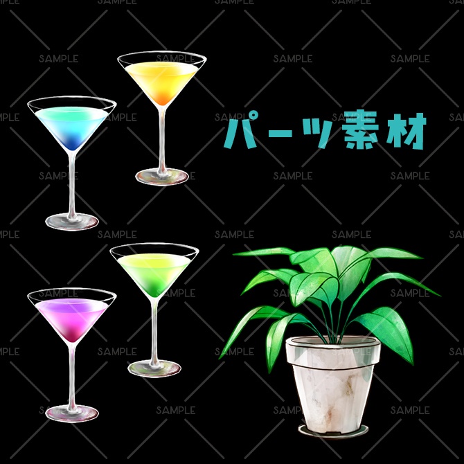【配信用オーバーレイ】Bar風 背景素材(飲酒雑談/サムネ)