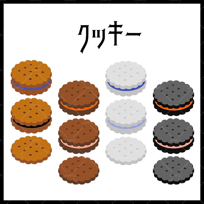 【イラスト素材】ハロウィンセット