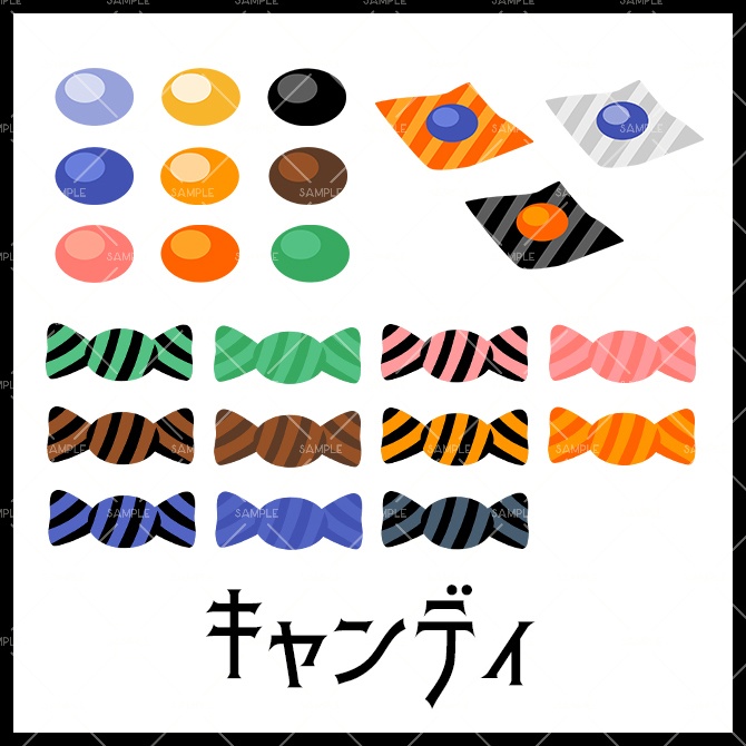 【イラスト素材】ハロウィンセット