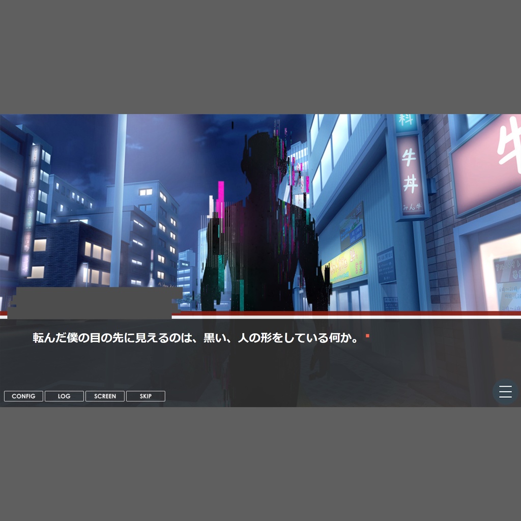 ヒーローは死なない