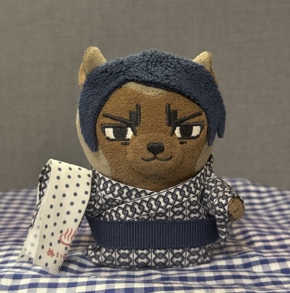 温泉セット♨