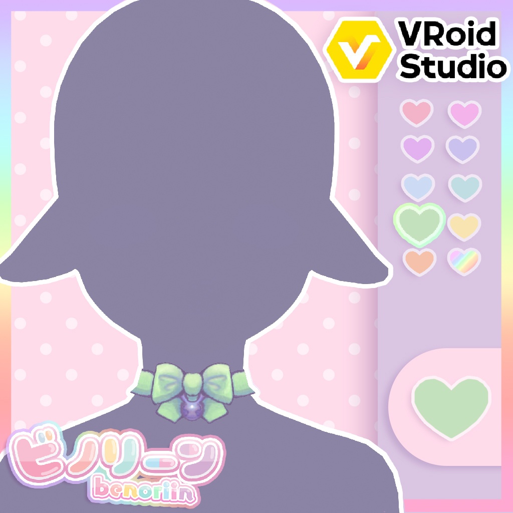 Cute Ribbon Chokers | 10 Colors