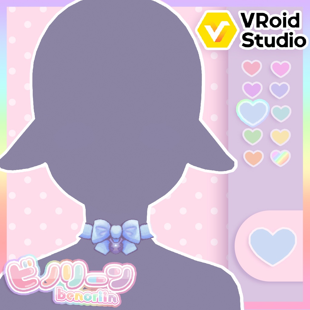 Cute Ribbon Chokers | 10 Colors