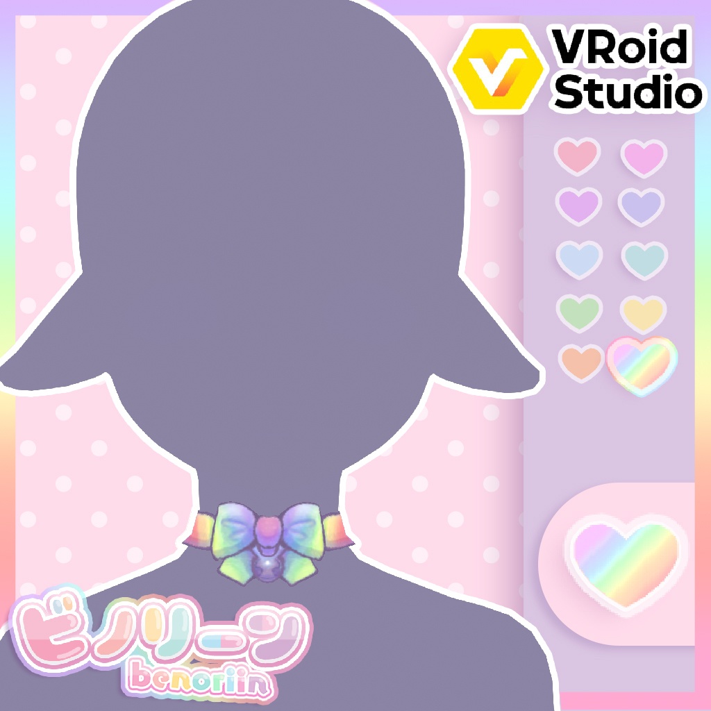 Cute Ribbon Chokers | 10 Colors