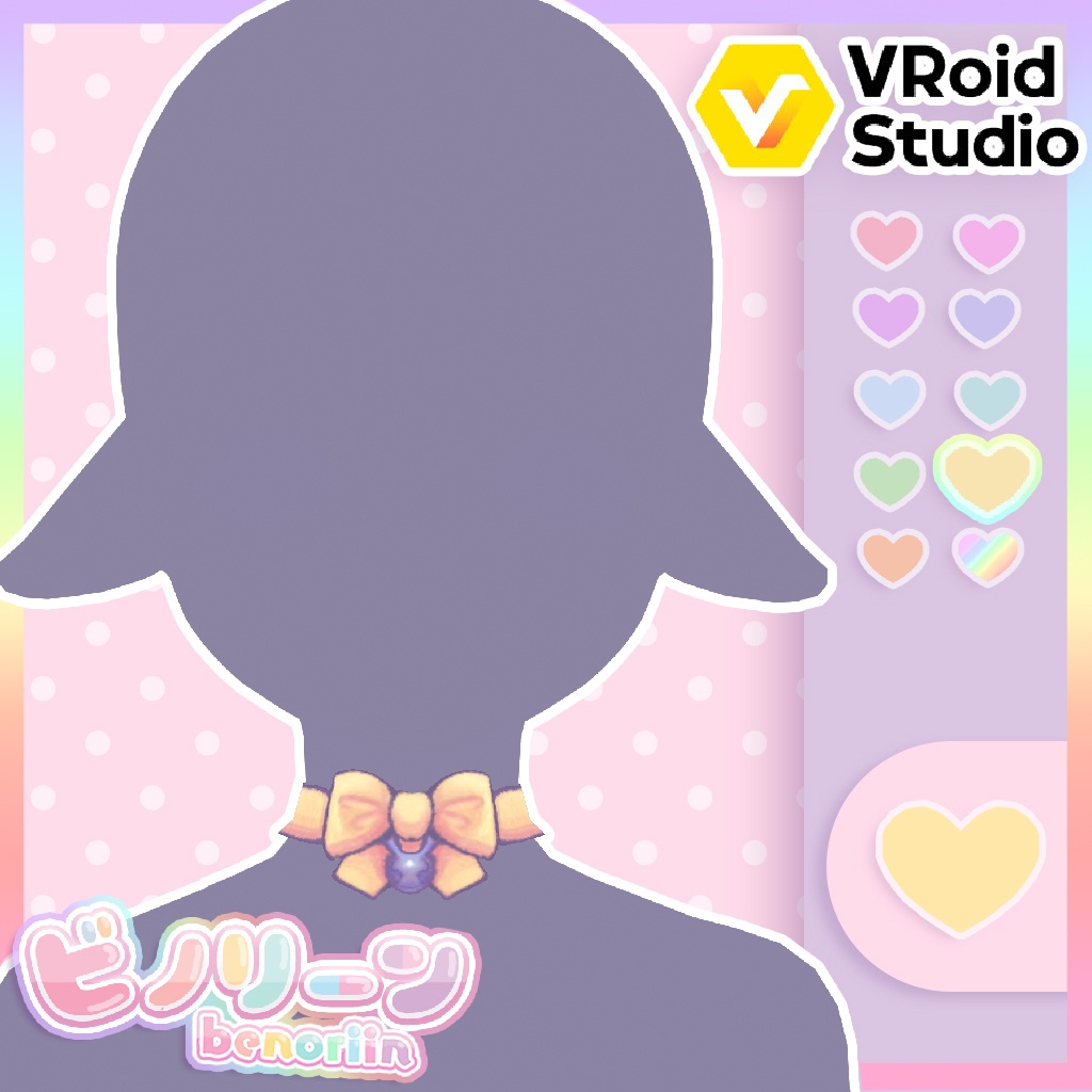 Cute Ribbon Chokers | 10 Colors