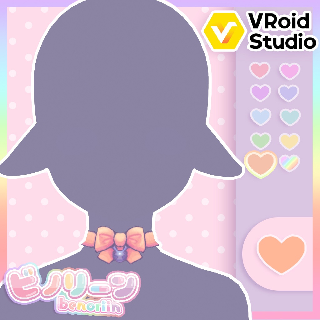 Cute Ribbon Chokers | 10 Colors