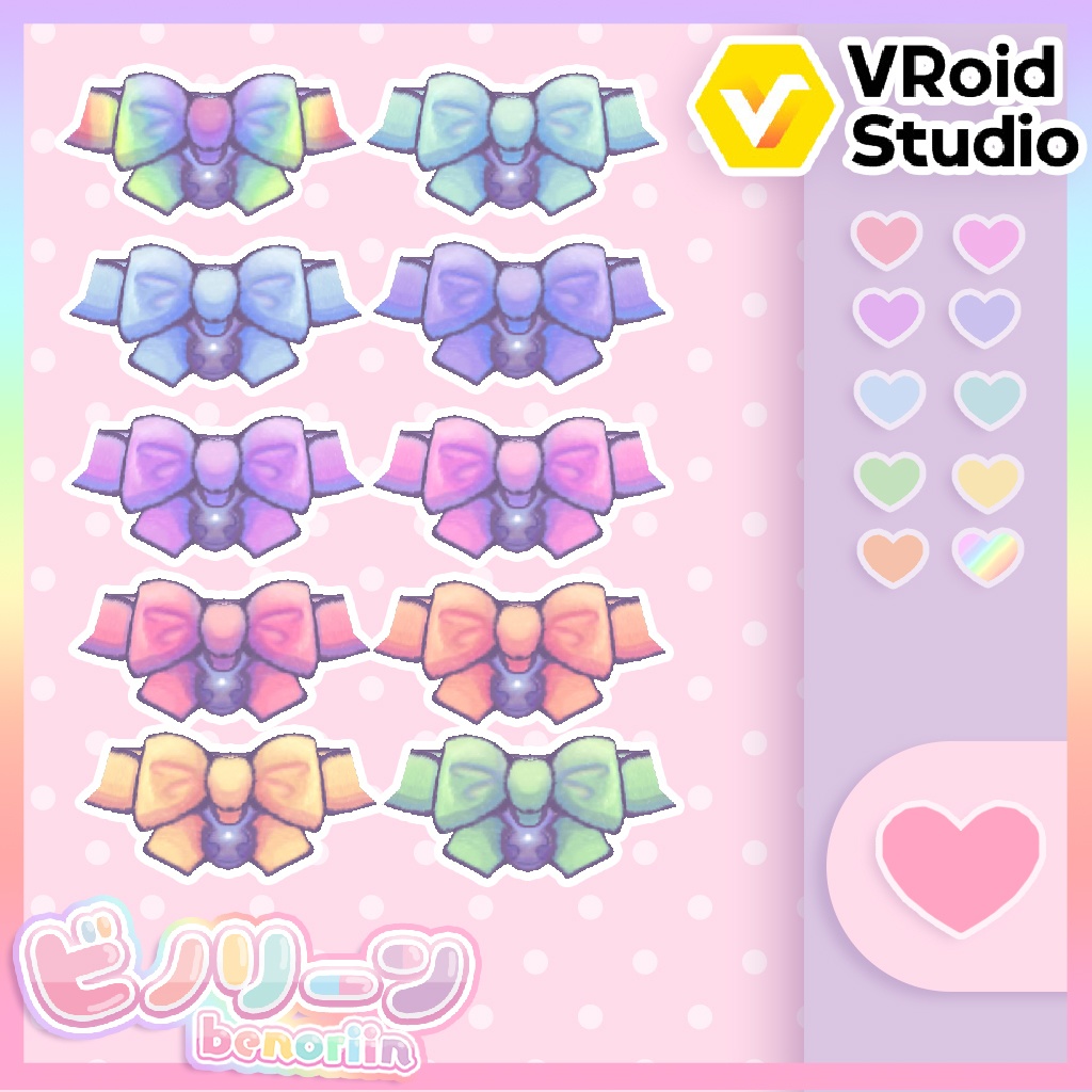 Cute Ribbon Chokers | 10 Colors