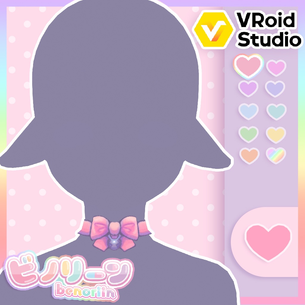 Cute Ribbon Chokers | 10 Colors