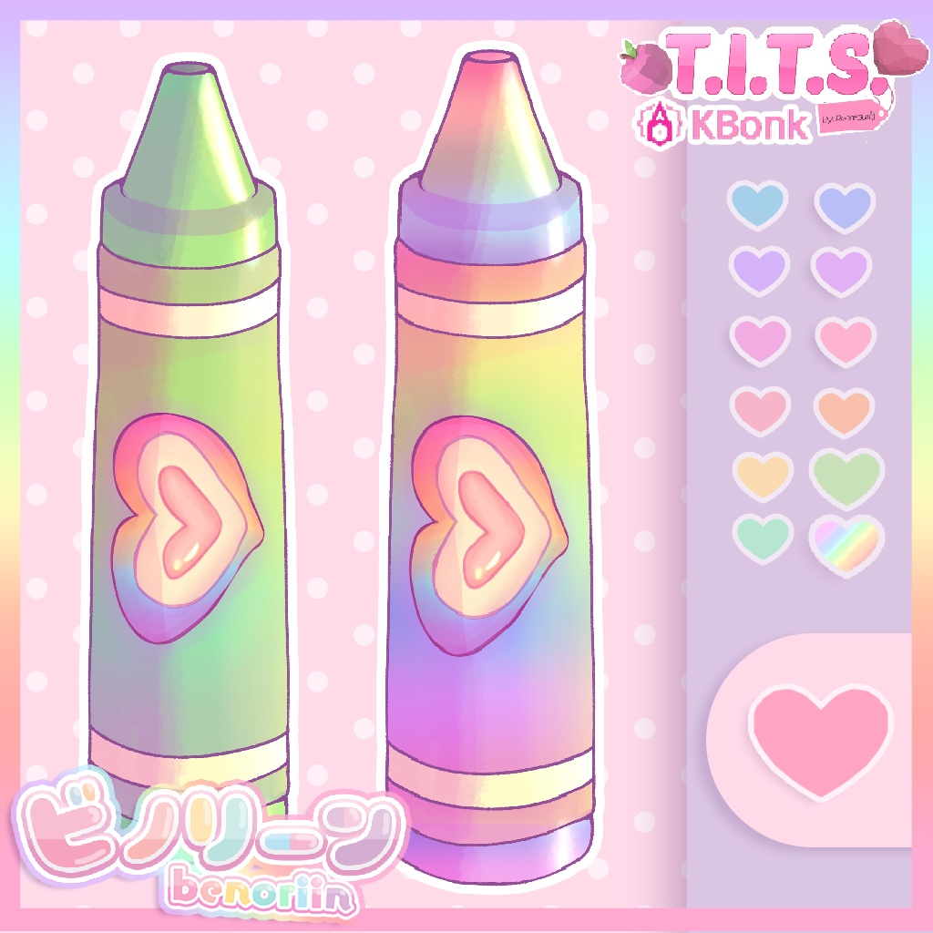 ‧₊˚🌈2D Colorful Crayon Pack (12 Colors) | Twitch Badges & VTuber Throwables