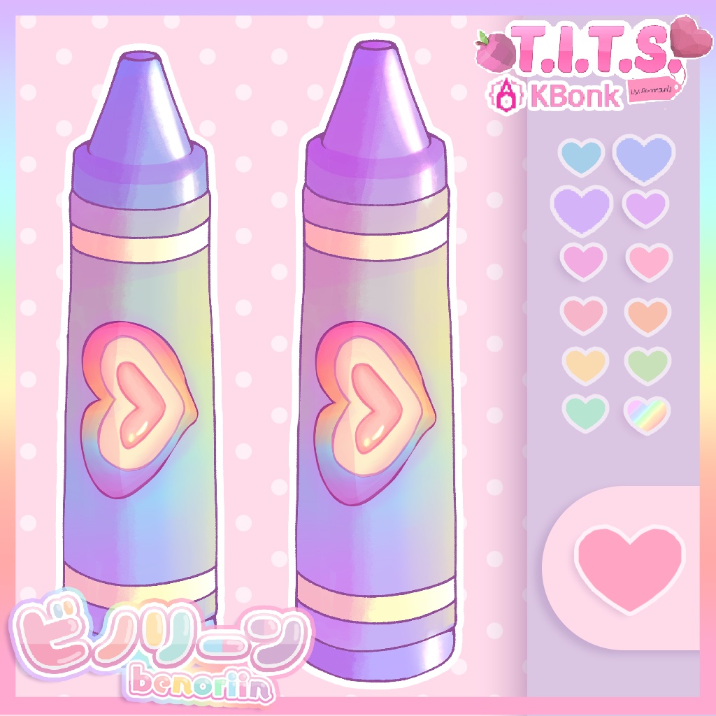 ‧₊˚🌈2D Colorful Crayon Pack (12 Colors) | Twitch Badges & VTuber Throwables