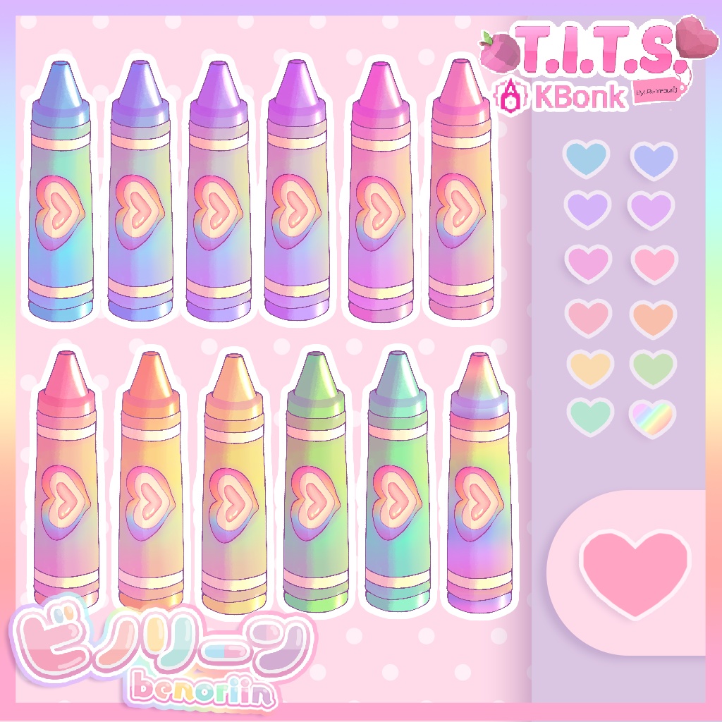 ‧₊˚🌈2D Colorful Crayon Pack (12 Colors) | Twitch Badges & VTuber Throwables