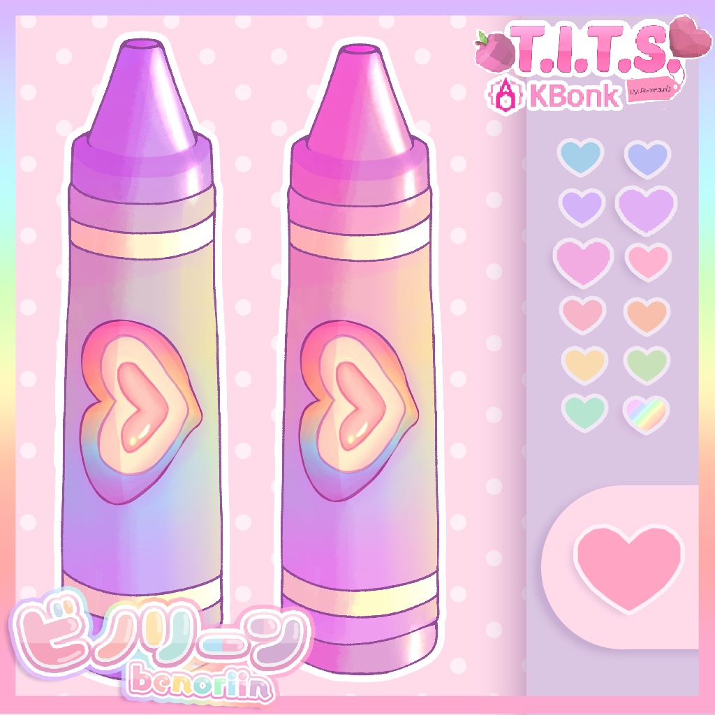 ‧₊˚🌈2D Colorful Crayon Pack (12 Colors) | Twitch Badges & VTuber Throwables