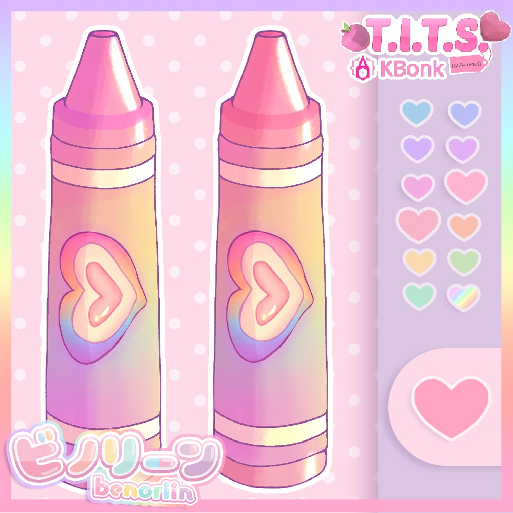 ‧₊˚🌈2D Colorful Crayon Pack (12 Colors) | Twitch Badges & VTuber Throwables