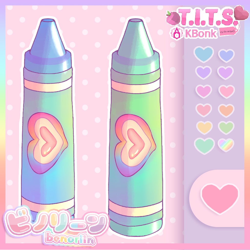 ‧₊˚🌈2D Colorful Crayon Pack (12 Colors) | Twitch Badges & VTuber Throwables