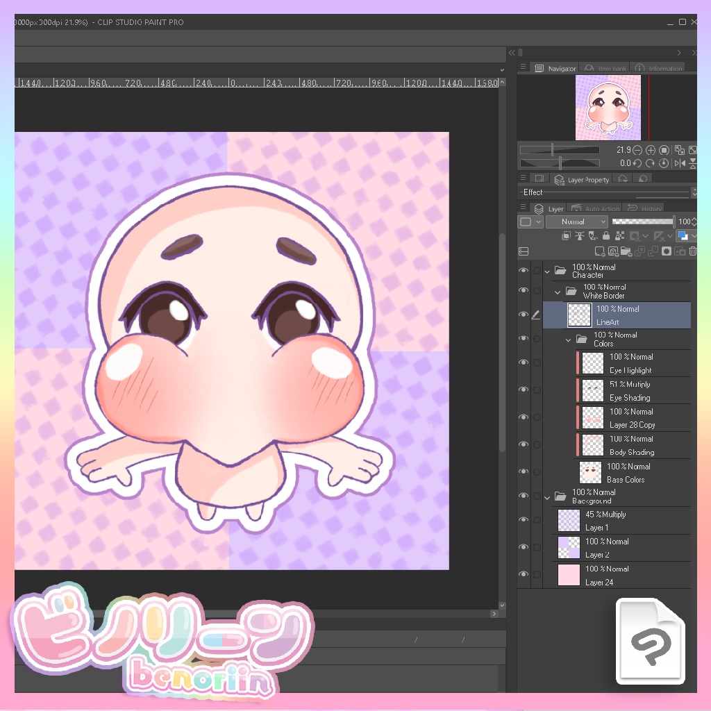Chubby Chibi P2U YCH Base | 【むちむちミニキャラ】P2U YCH素体ベース