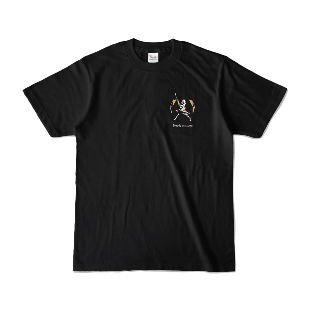 岩の重さは安心できますTシャツ