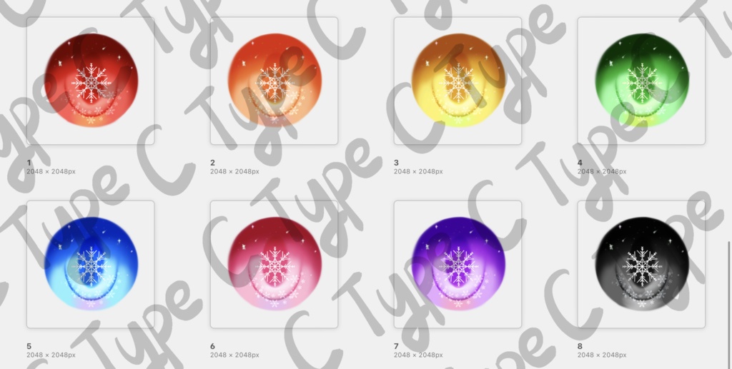 Blossom of snow eyes texture Response Version