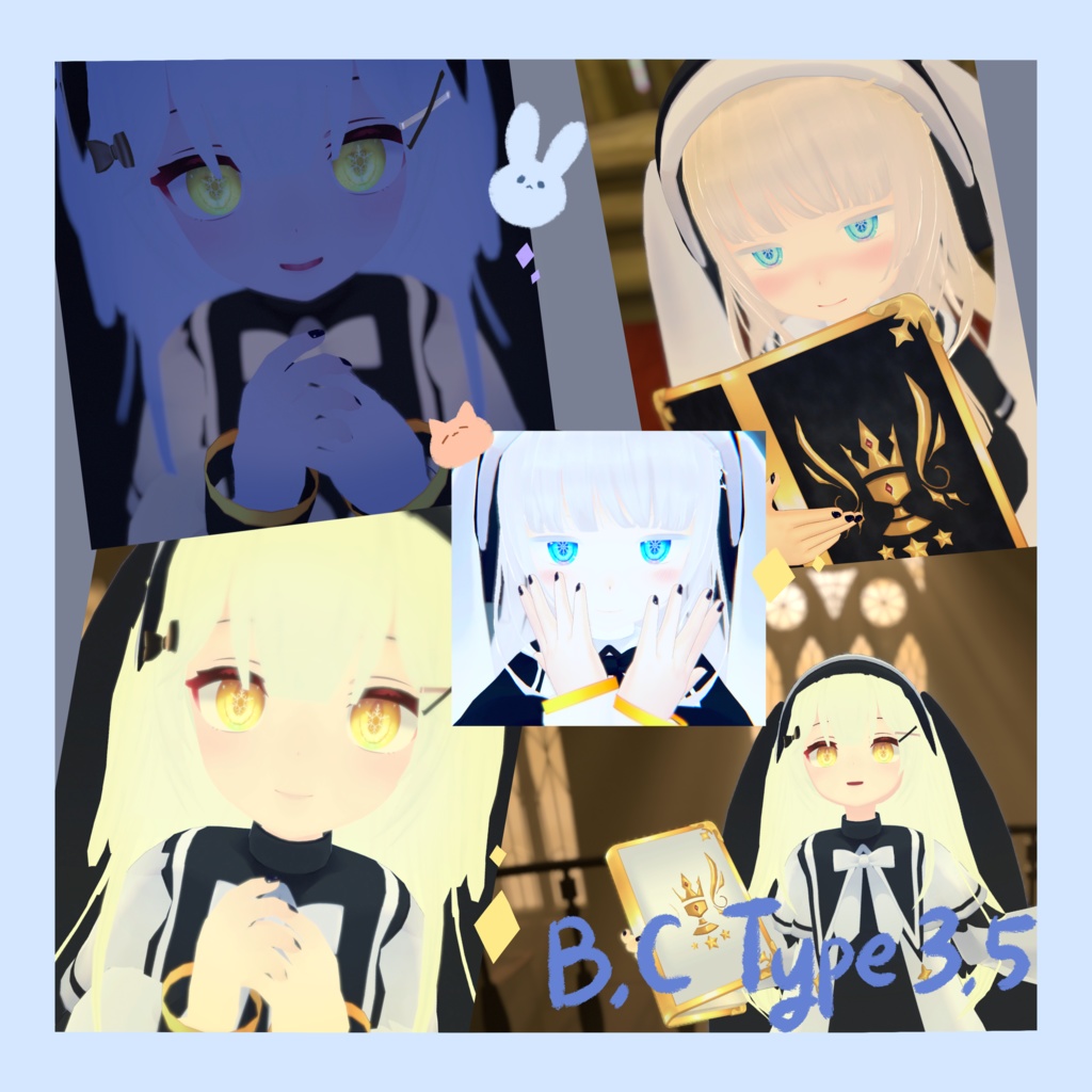 Blossom of snow eyes texture