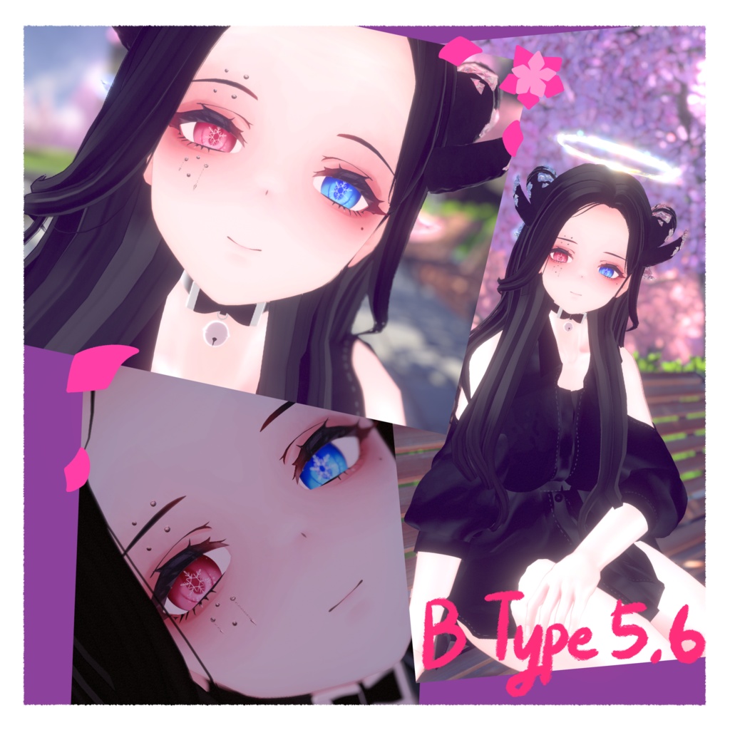 Blossom of snow eyes texture