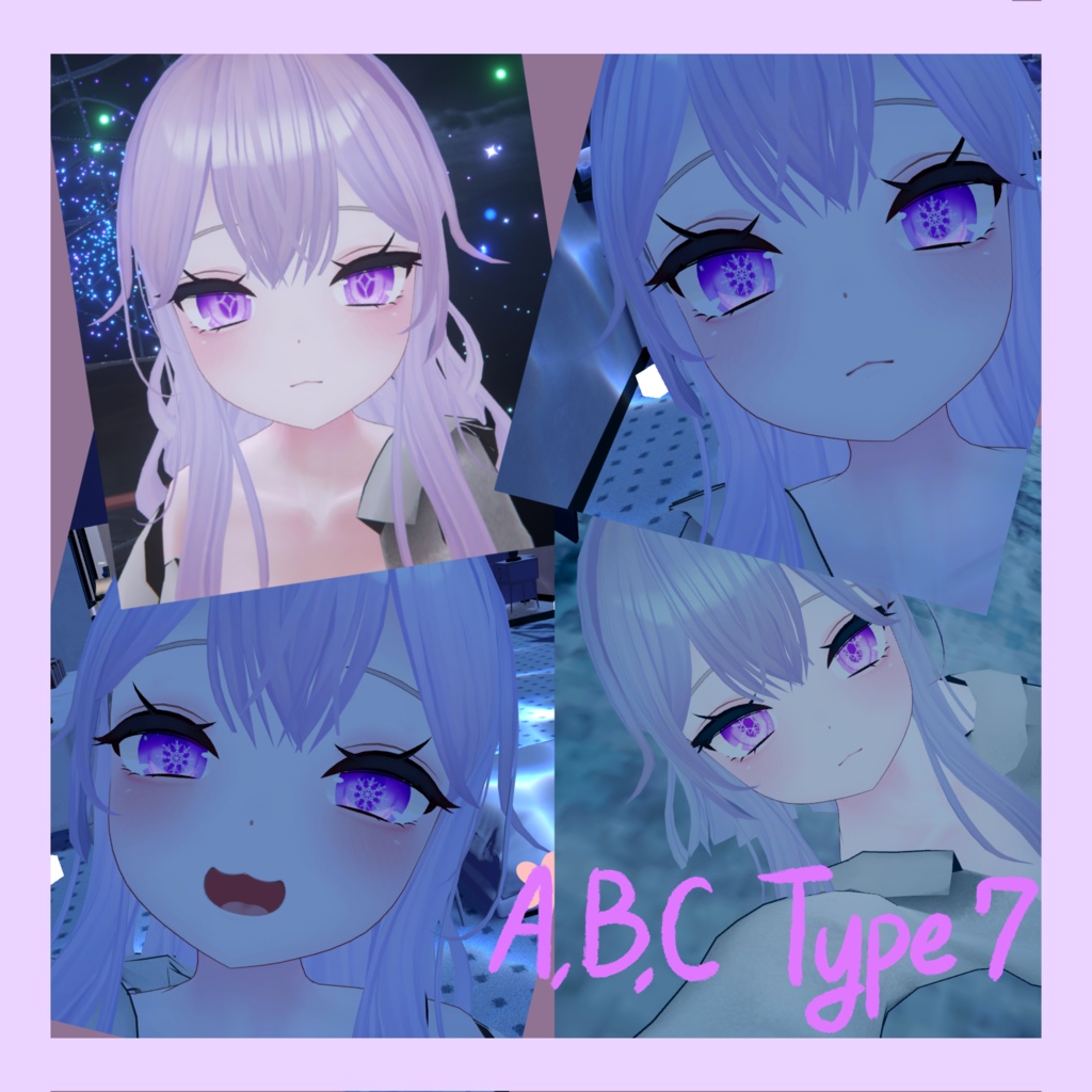 Blossom of snow eyes texture