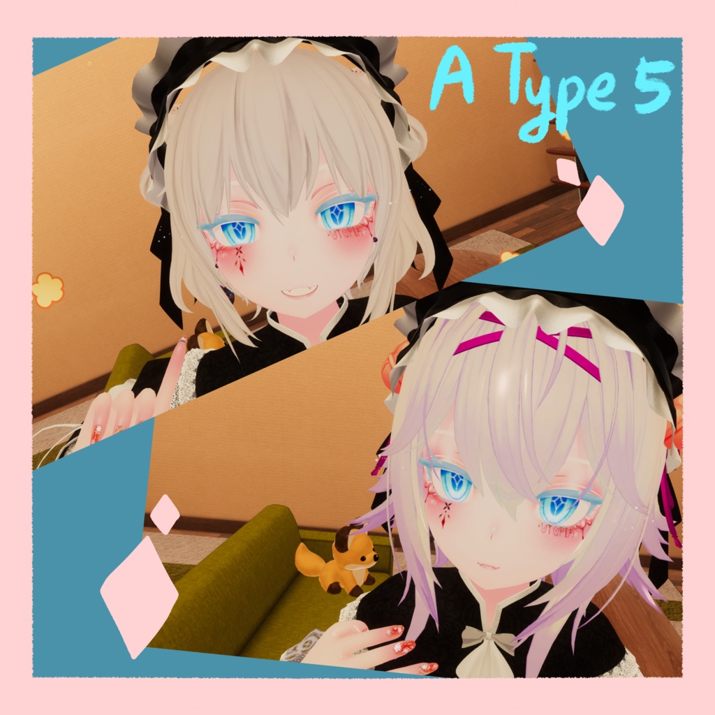 Blossom of snow eyes texture