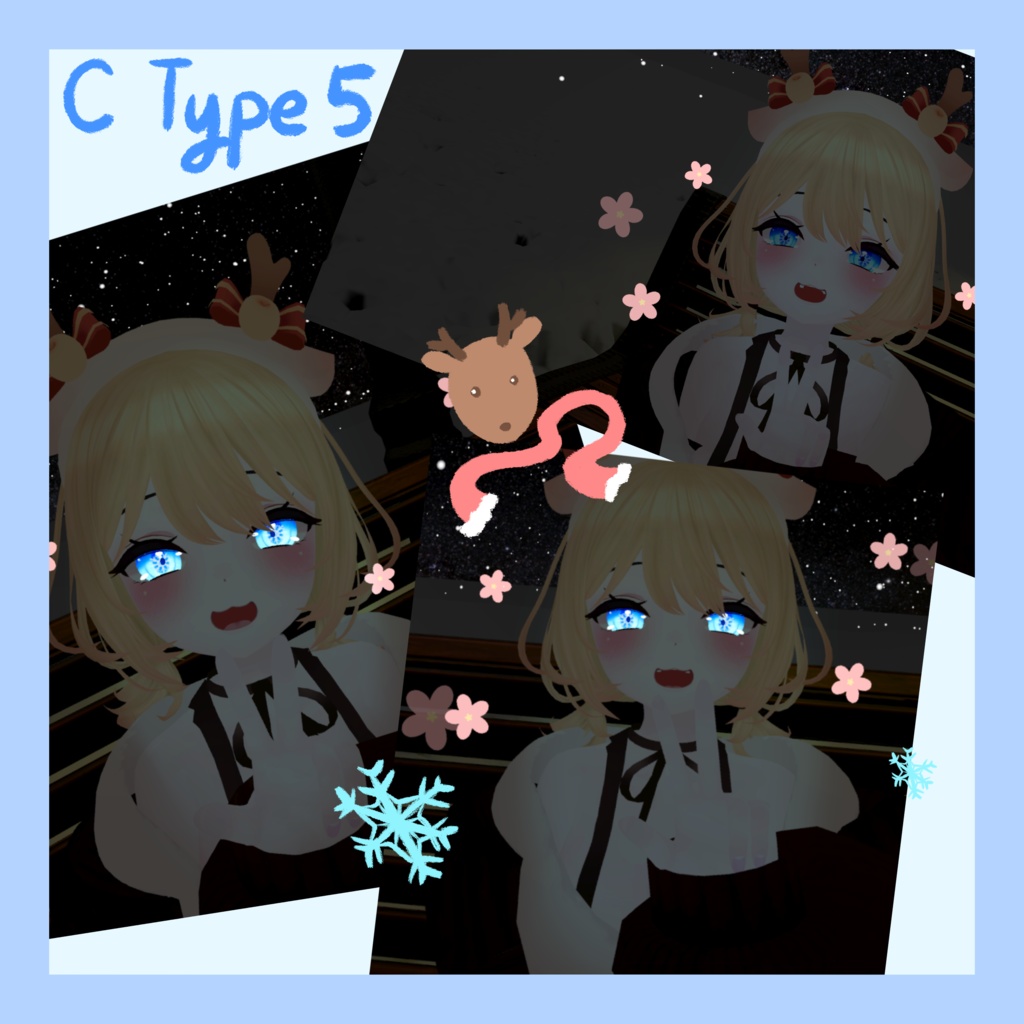 Blossom of snow eyes texture