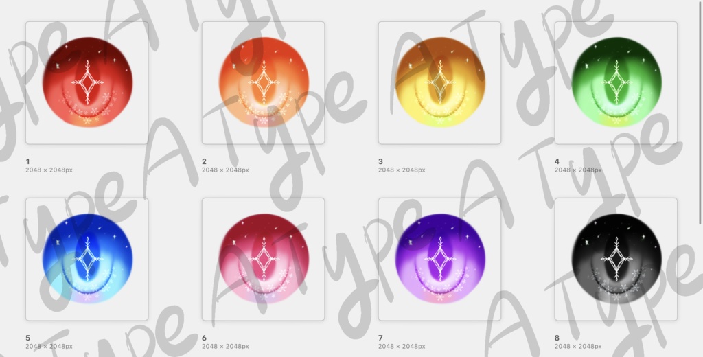 Blossom of snow eyes texture