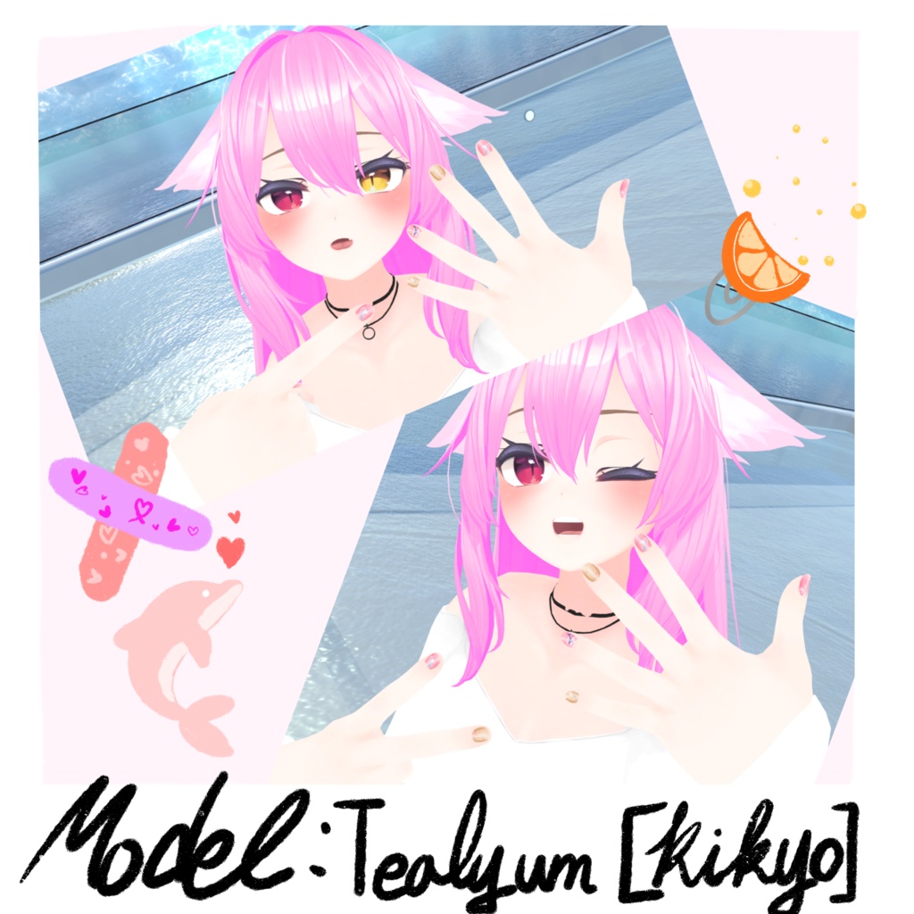 Ocean Summer Nailtip