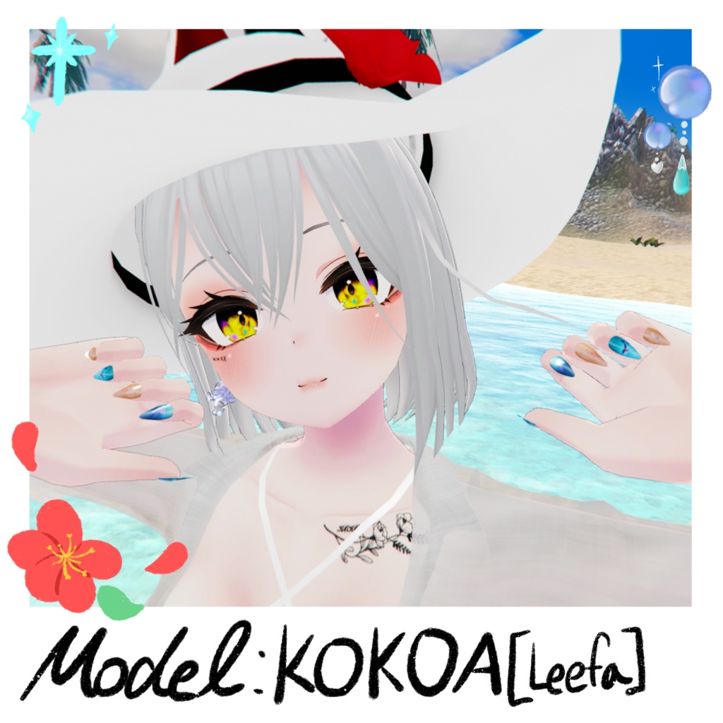 Ocean Summer Nailtip