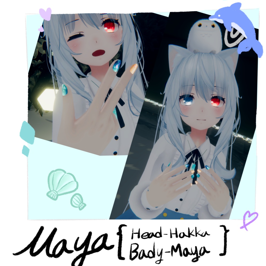 Ocean Summer Nailtip