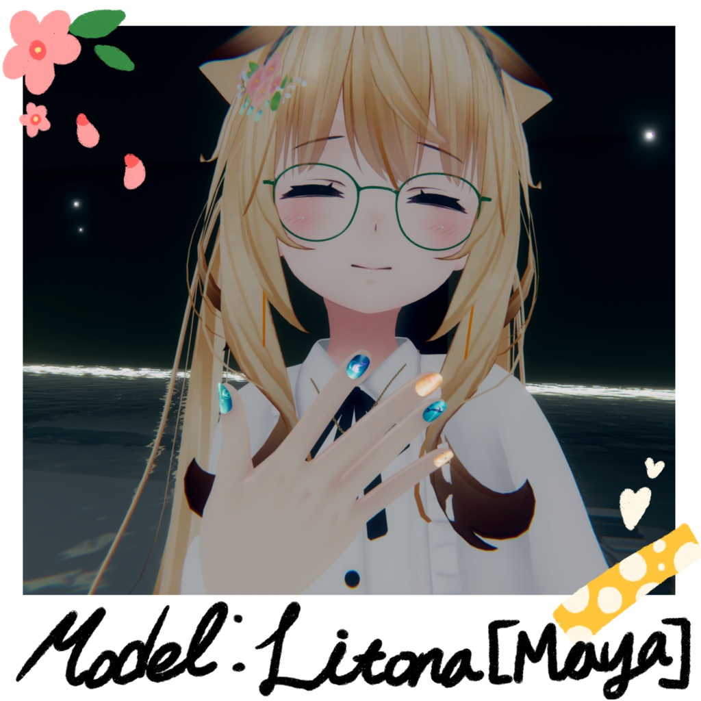 Ocean Summer Nailtip