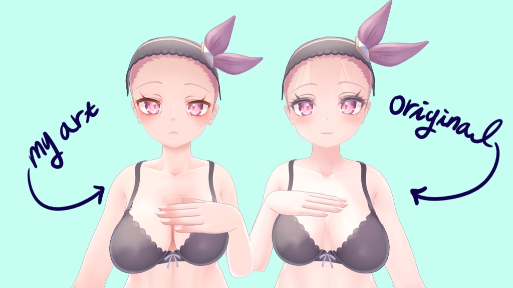 SELESTIA Skin Texture