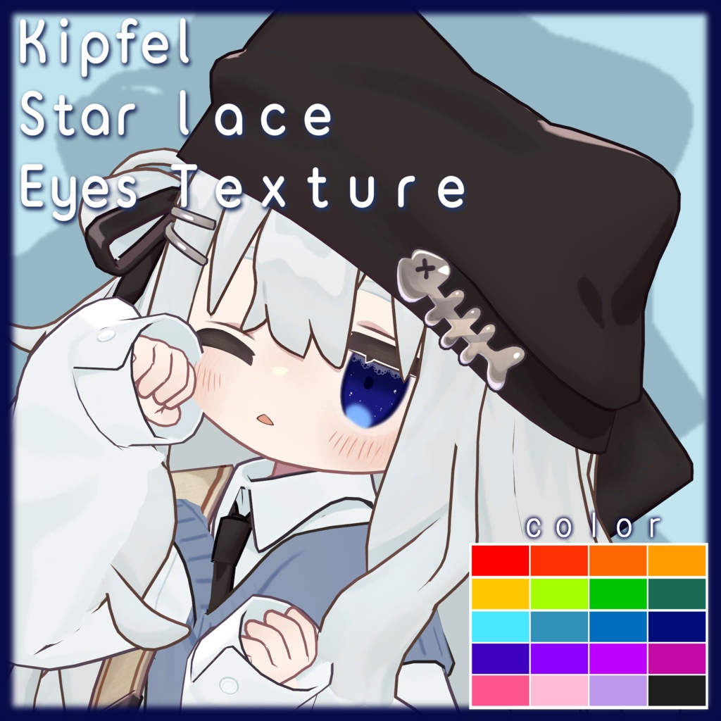 Kipfel laceStar eyes Texture