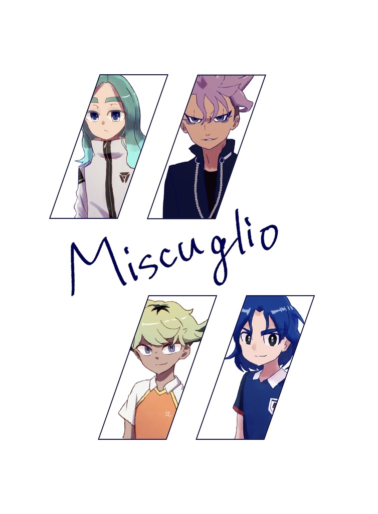 miscuglio