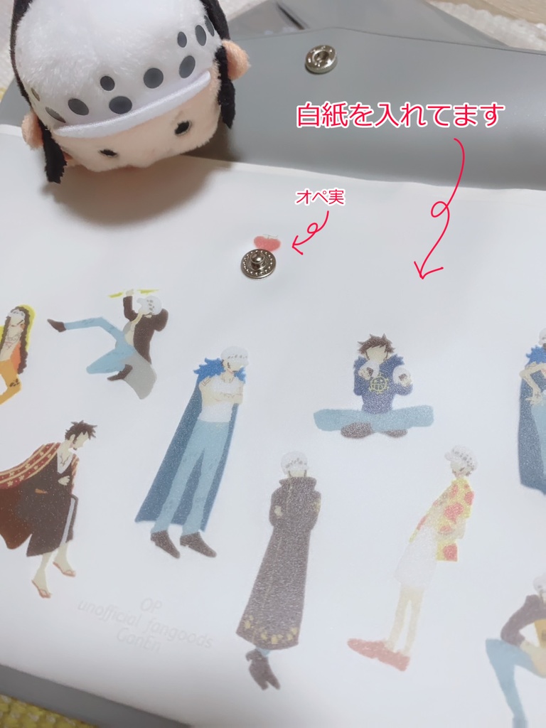 バネ式ポーチ&B6フラットケース