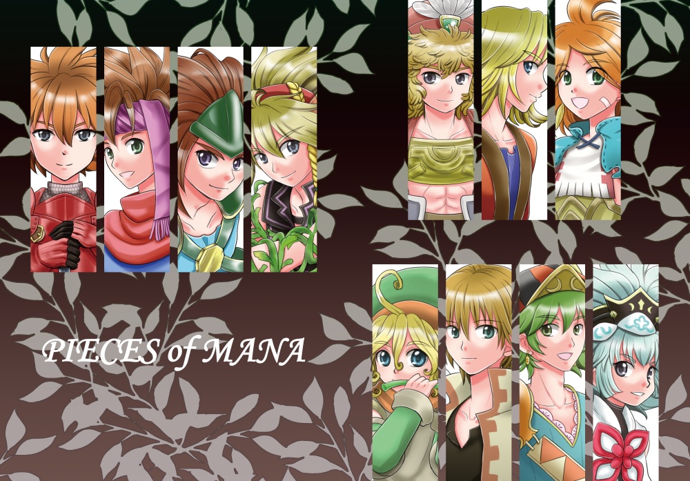 聖剣伝説シリーズ　イラスト集　【PIECES of MANA】