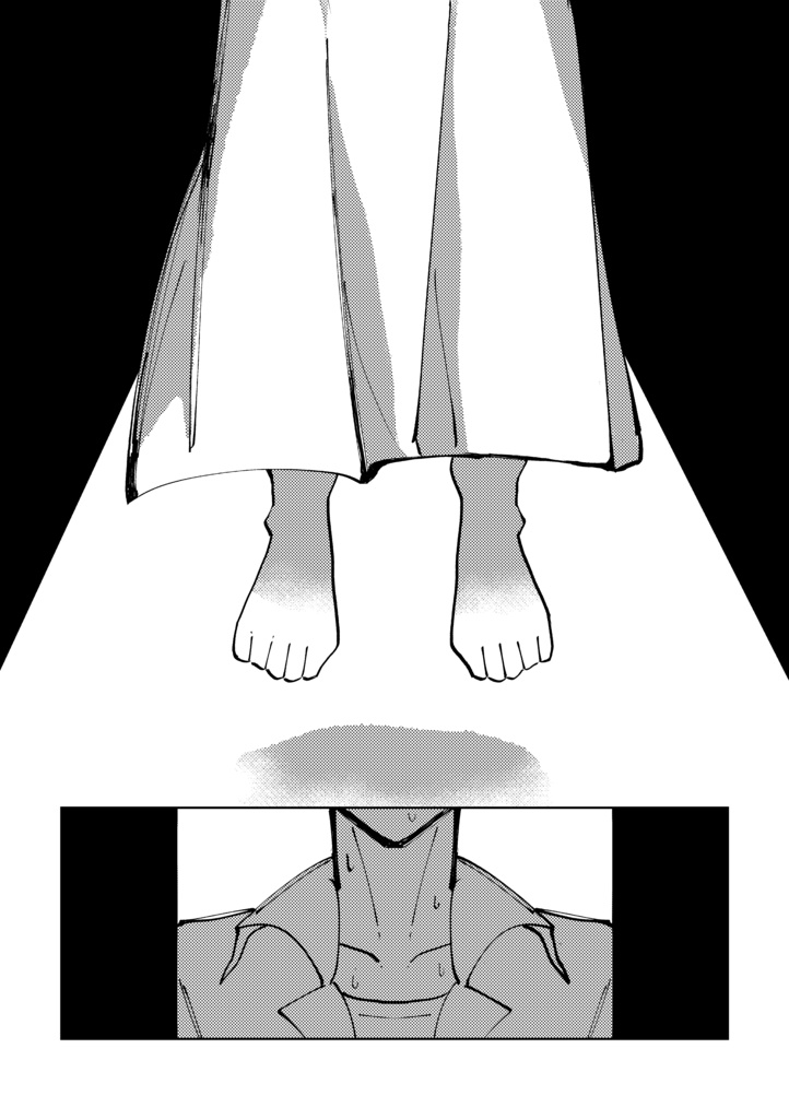 夢一夜