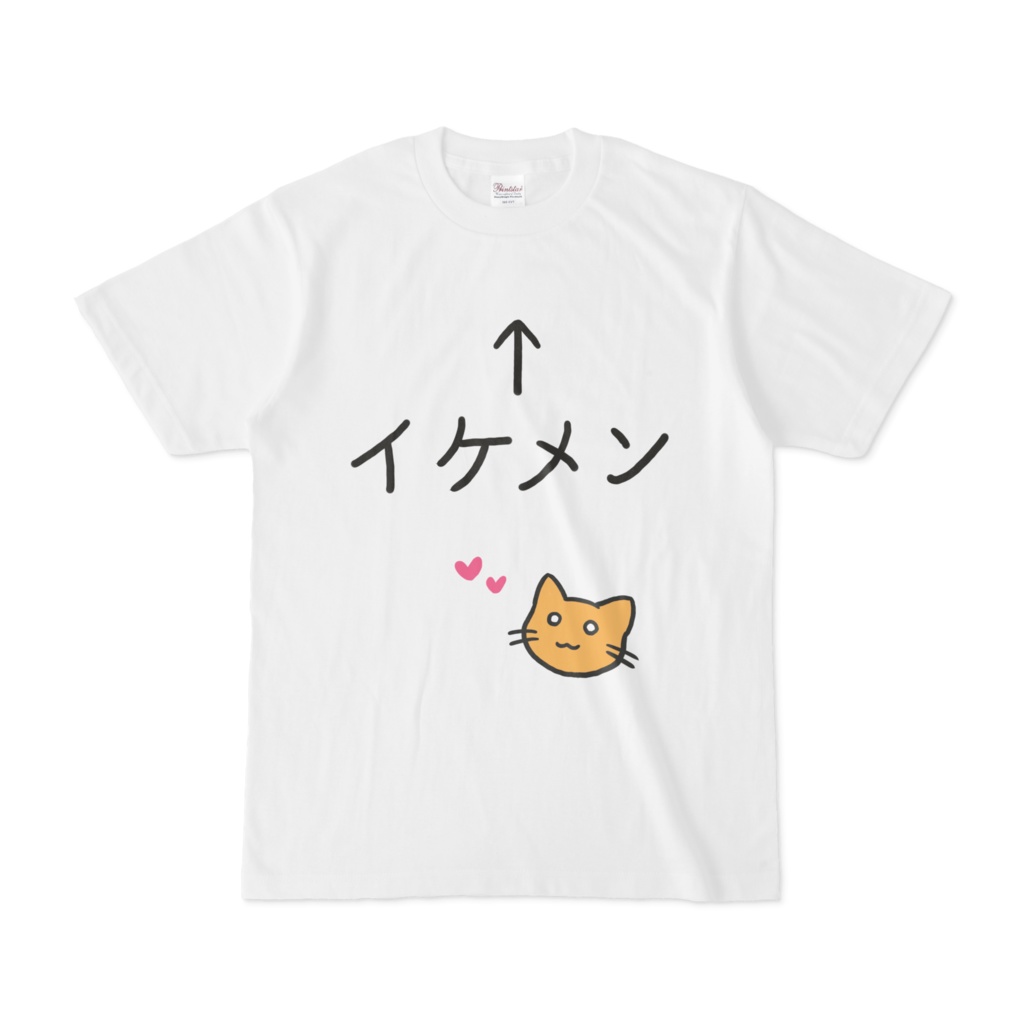 イケメンを見守るネコさんのTシャツ♪【猫グッズ】Cat looking handsome
