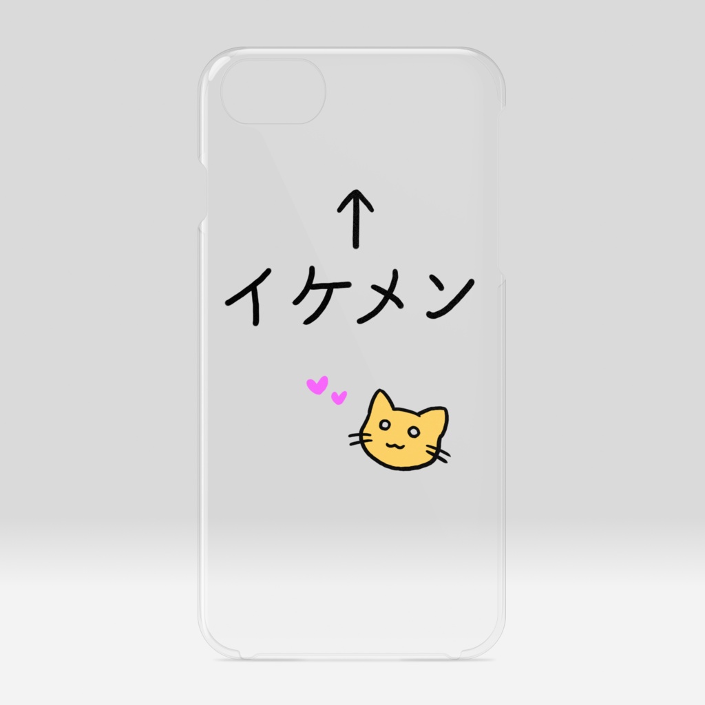 イケメンを見守るネコさんのiPhoneケース♪【猫グッズ】Cat looking handsome