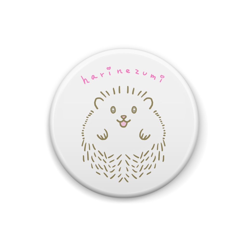 ハリネズミさん(シナモン)の缶バッチ♪【白ver.】Hedgehog (Cinnamon) White Badge