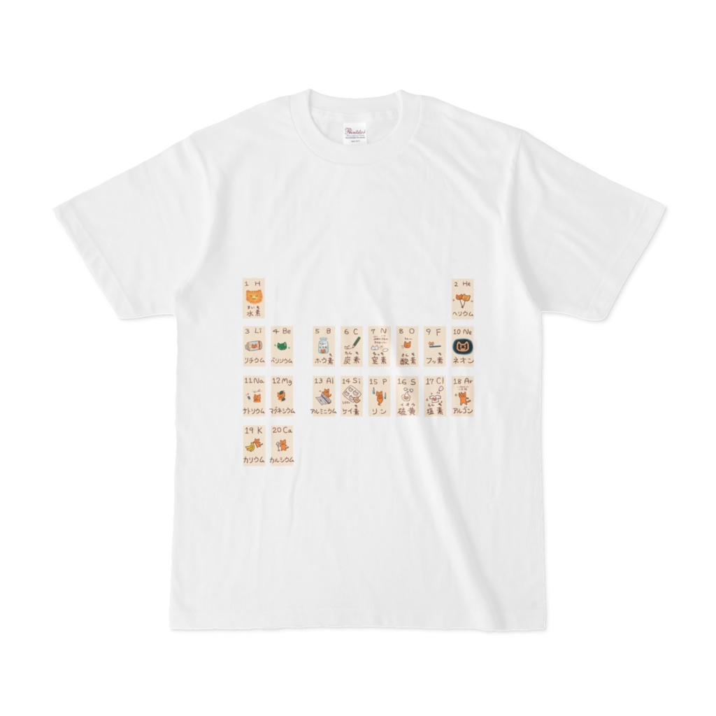 元素ネコさんの白Ｔシャツ♪【猫グッズ】element cats shirt