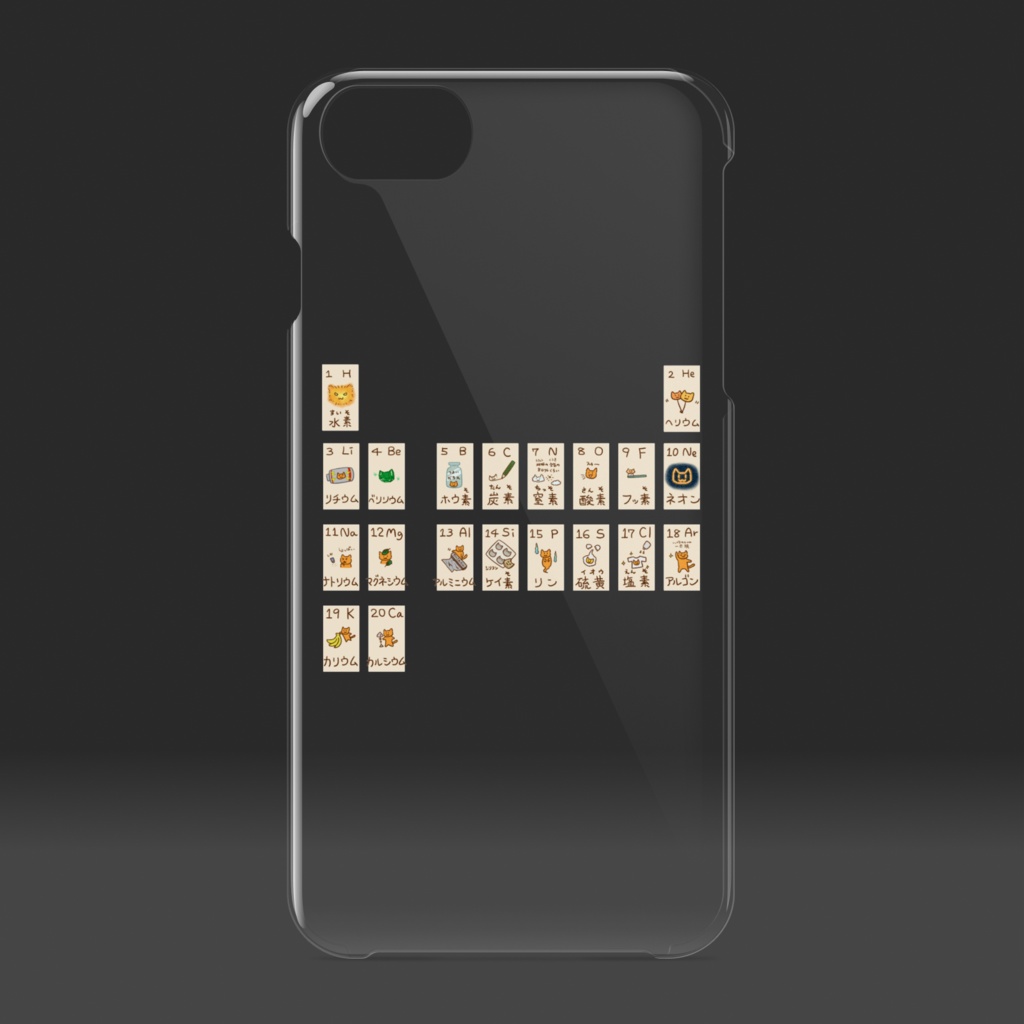 element cats🐈元素ネコのクリアiPhoneケース🐈iPhone case【猫グッズ】