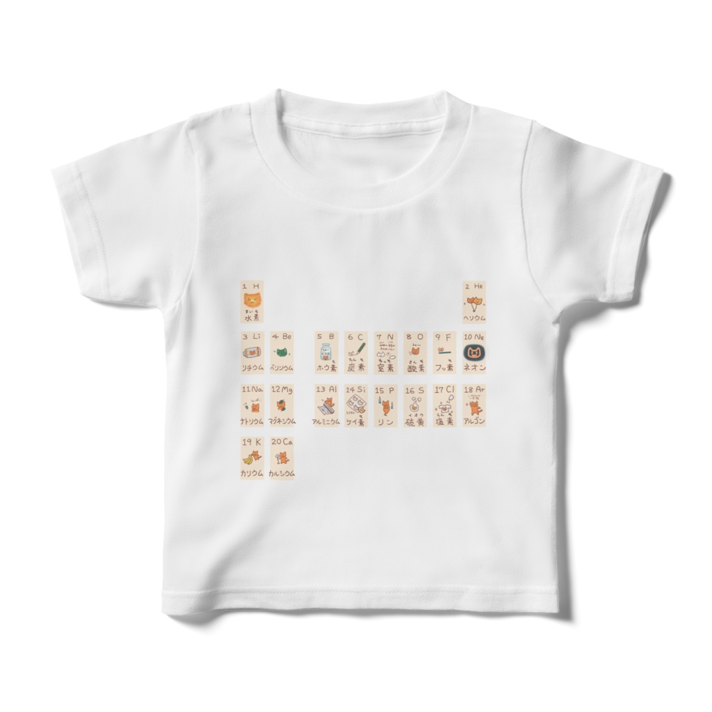元素ネコさんのキッズＴシャツ♪【猫グッズ】element cats kids shirt