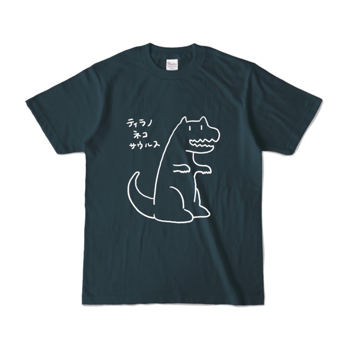 ティラノねこサウルス🐈🦖CAT×T-REX