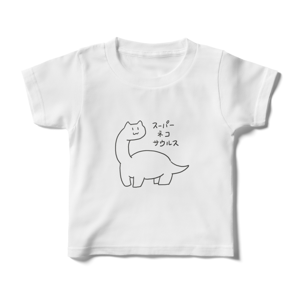 スーパーねこサウルス🐈🦖CAT×DINO_KIDS