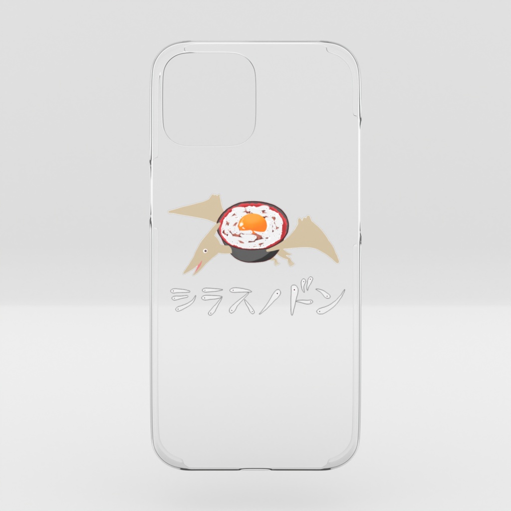 しゅーる恐竜🦕シラスノドン(しらす丼xプテラノドン)iPhoneクリアケース